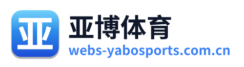 亚博体育 Logo
